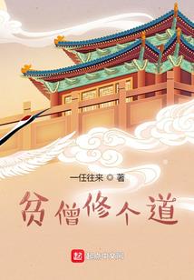 巧克力味初恋