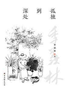 弑神者之我即死神