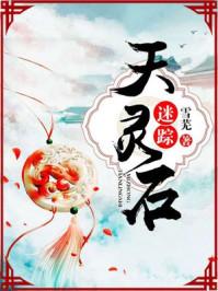 最强大反派攻略系统