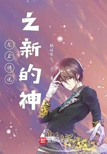 没有金手指怎么御兽