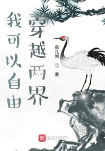 混沌开天神诀