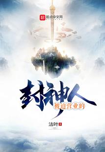 两生高欢