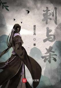 那些你来过的地方