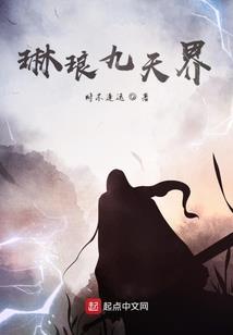 我的罪恶与救赎