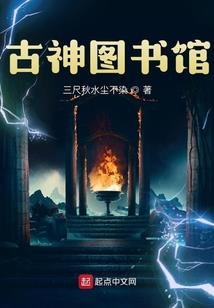 我在末世躺平了