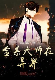 老师，讨厌啦