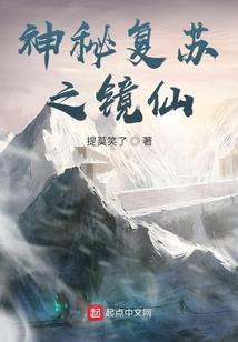 伴君三世