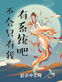 当完太后打仗去