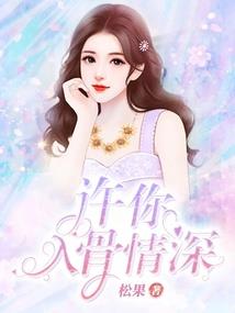 文艺的告白