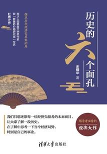 女高中生的各种生活