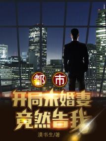 为君笑