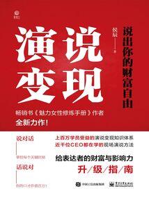 心城久久