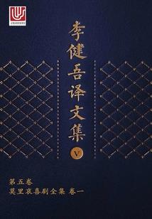 末日之人性失格