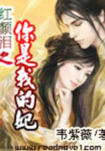 特雷西亚星空下