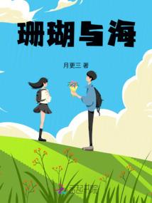 晓尘之我当文艺兵那两年