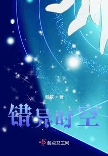 神之巨人