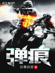 苍穹剑意