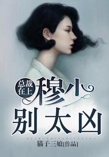 惊变之星辰涌动