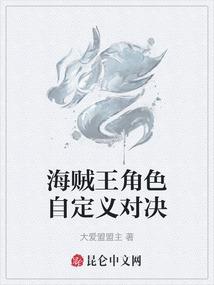 万载仙门