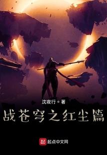 你的灵我的魂