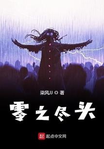 明日之子之成名路