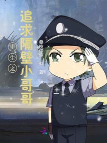 惊世毒后