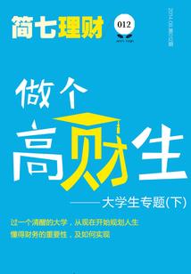 刷我自己家的怪