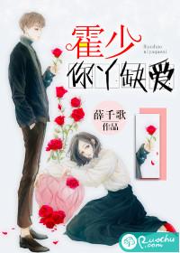 等万山尽染