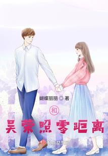 谁主是非