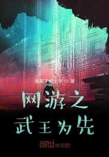 落凡尘说