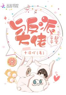 火影之青玉传
