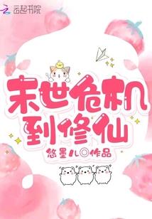 灰色曼陀罗(合作)