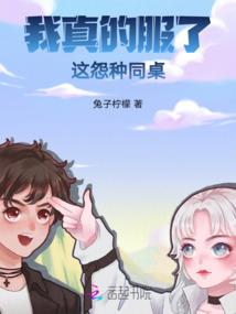 九重灵石