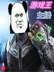 寻神1