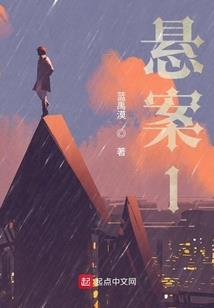 碾压斗罗之后，诸天映照