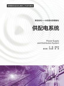 我在生命的终点等你