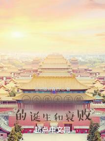 从德尔塔开始的假面骑士