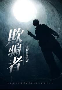 小竹马快长大