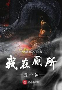 重生娇妻：总裁请接招