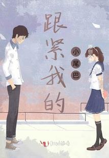 春光