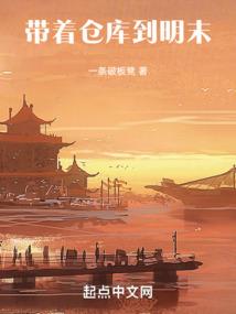 九龙风云录