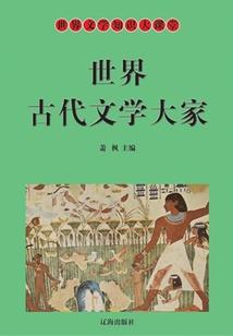 和女明星荒岛求生的日子