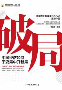 都市：我的马甲有亿点无敌