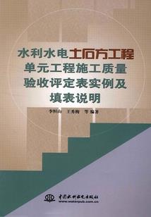 麻辣兔头