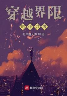 超完美青春恋曲