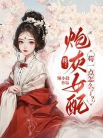 致命威胁