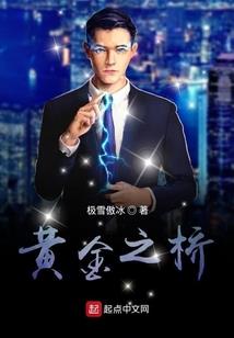 陈萱的爱情路