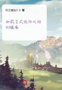 犹可至归路