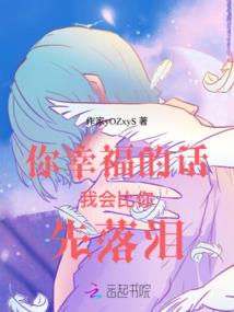 夏已成过往