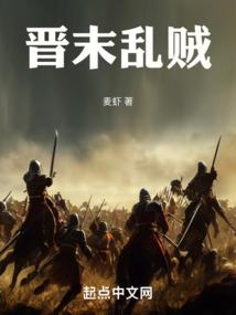 首席欠扁总裁